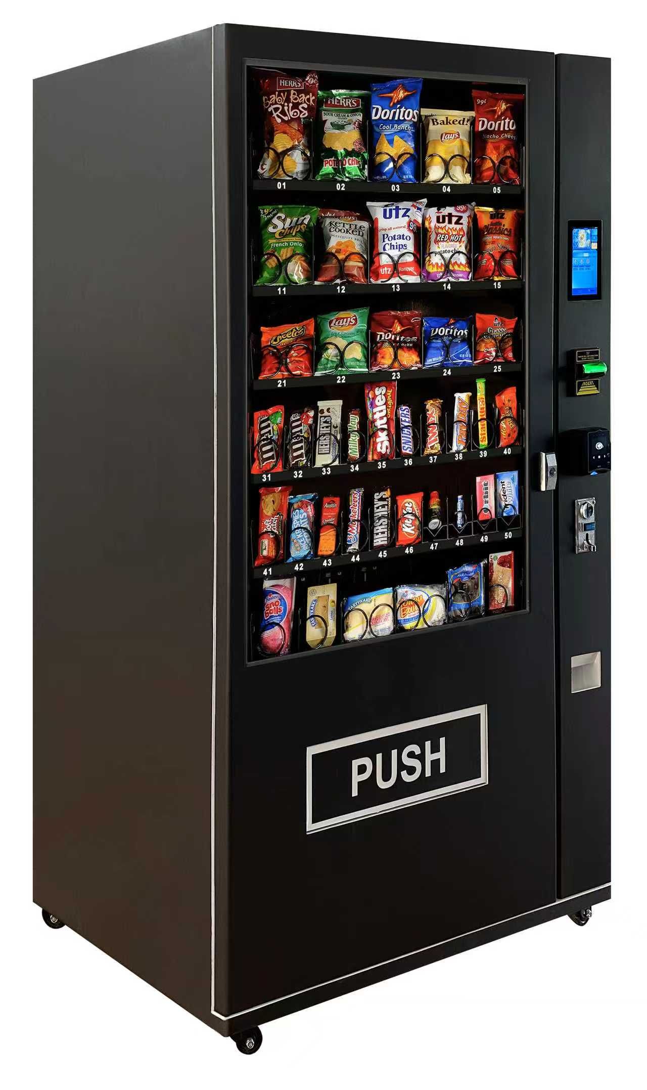 Vending Machine Series Support customization