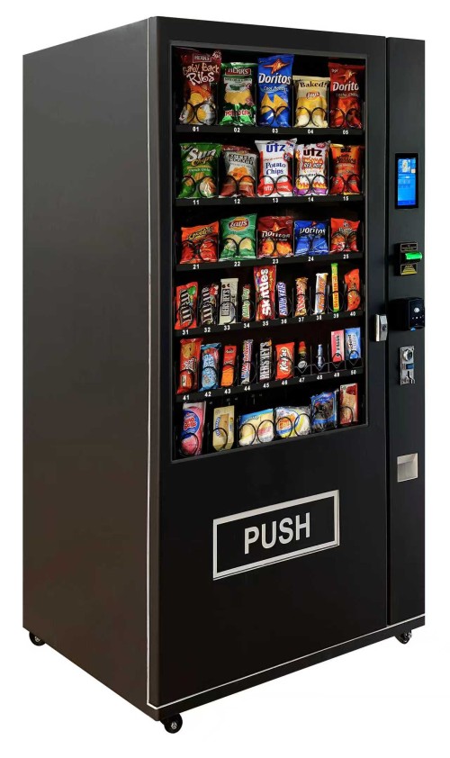 Vending Machine Series Support customization