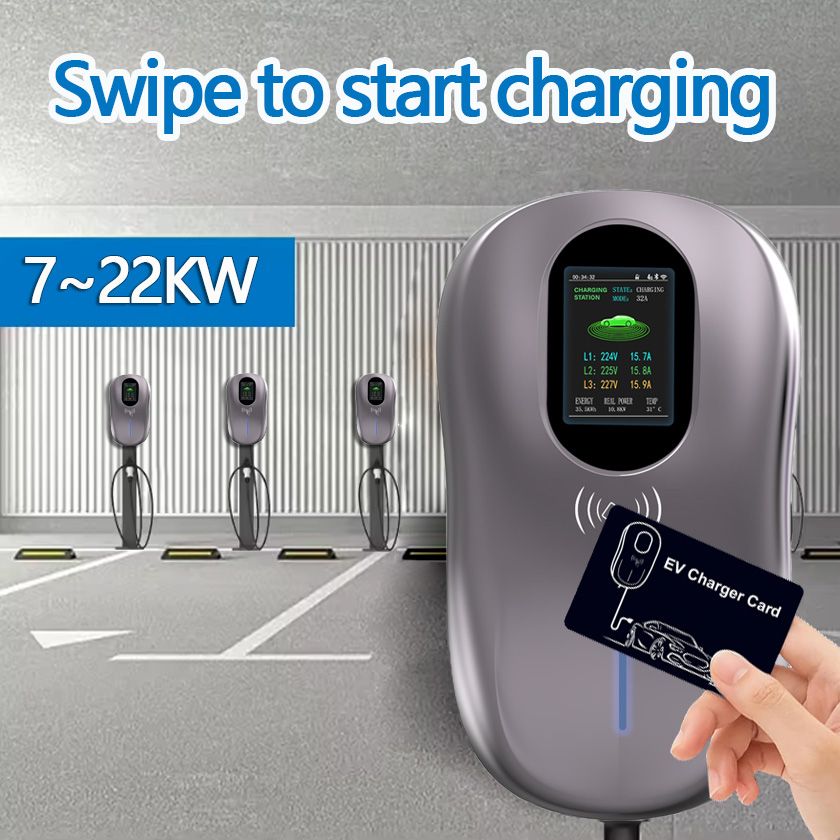 Charging station